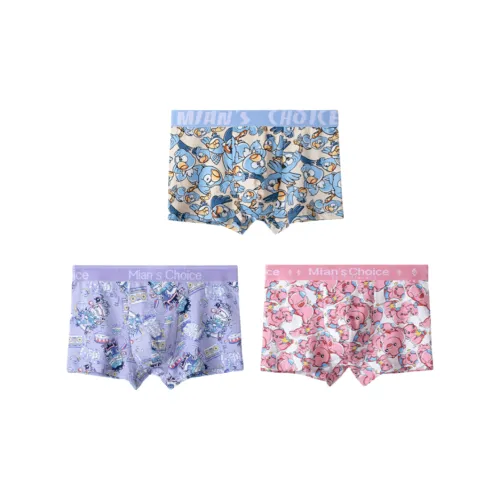 Lan Miao Men Underpants