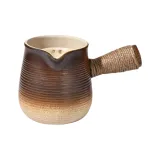 500ML Roasted Milk Tea Caddy-Gradient