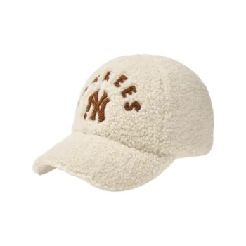 MLB Polyester Baseball Caps Unisex Cream