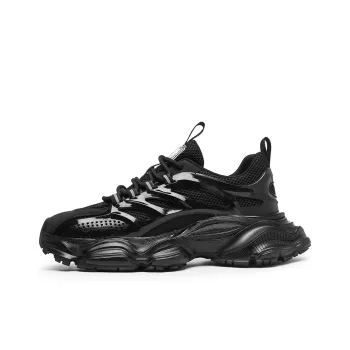 Wooden Rabbit Cushioning Anti Slip Wear Resistant Breathable Height Increasing Low Top Chunky Sneakers Men's