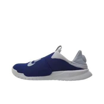 Nike Benassi Slp Deep Royal Blue Wolf Grey