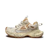 Beige (Distressed)