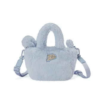 FILA FUSION Fabric Handbag Extra Small Women's Newborn Blue