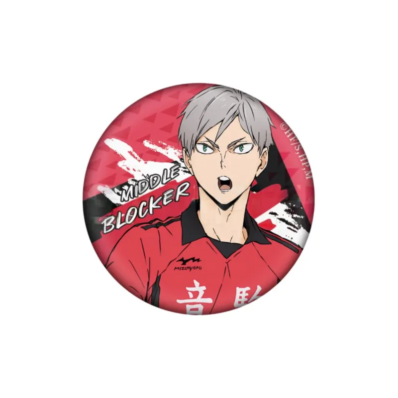 MANCOOL Badge, Main Spiker/Setter/Defensive Spiker Collection, Kenma Kozume Suga Badges-1