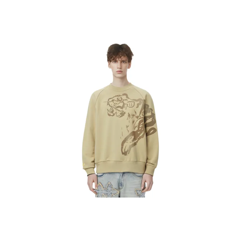 Levi’s Sweatshirt Men's Beige Yellow-2