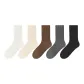 [5 Pack]Milk White+Beige+Brown+Dark Gray+Black