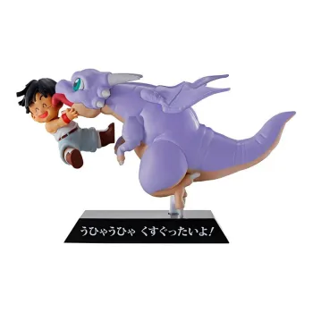 BANPRESTO Bonus Gifts