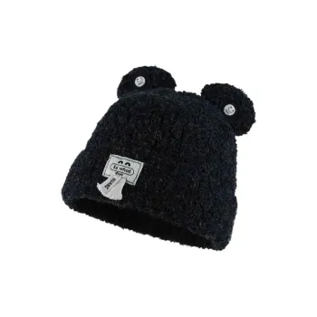 BAGGL Cotton Beanies Unisex Gift Box Set