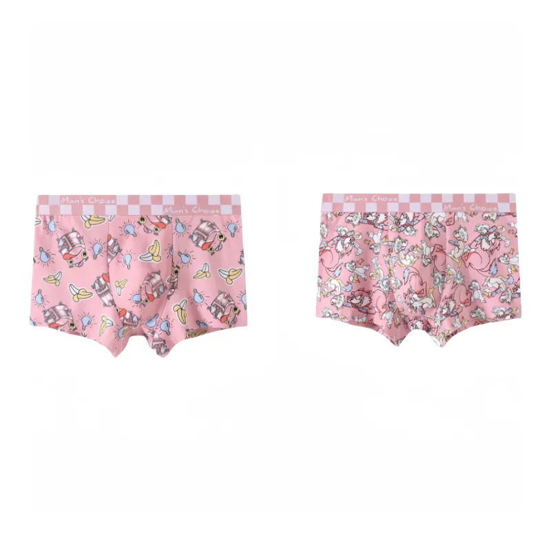 Lan Miao Underpants Men's 2 Pack-4