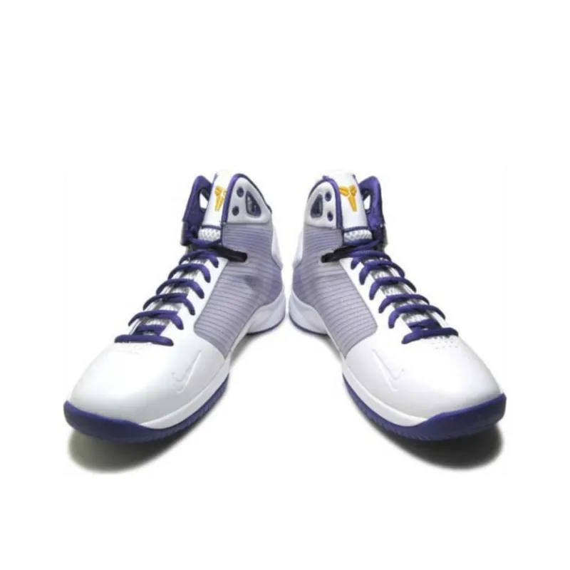 Nike Hyperdunk Kobe Lakers Home-3