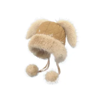 SLEEPYWALK Polyester Beanies Women's