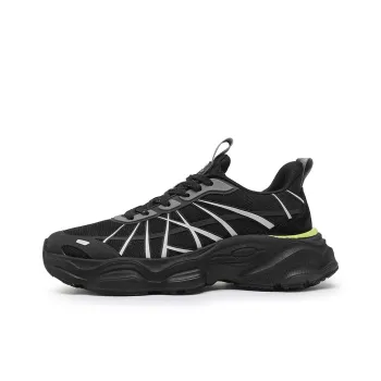 Wooden Rabbit Cushioning Anti Slip And Wear Resistant Height Increasing Low Top Chunky Sneakers Men's