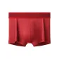 GEQ-Russet Red