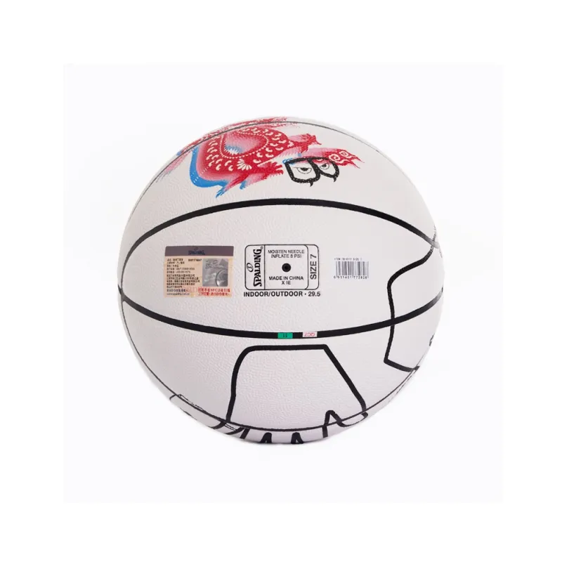 SPALDING x Bwood PU Basketball White Size 7 Training Unisex-4