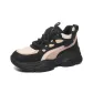 Beige Black