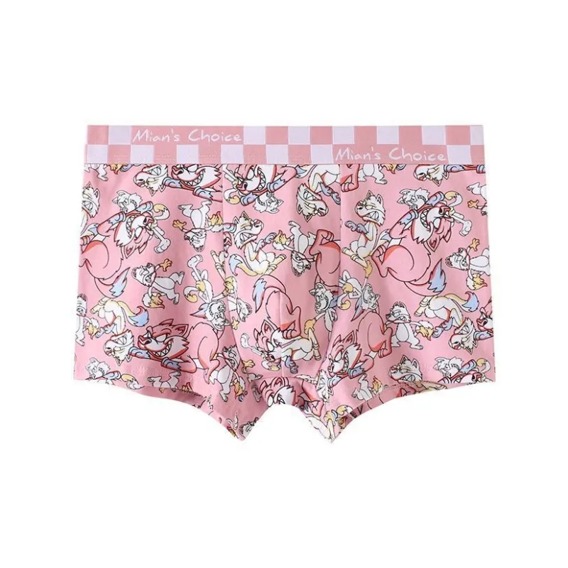 Lan Miao Underpants Men's 4 Pack-4