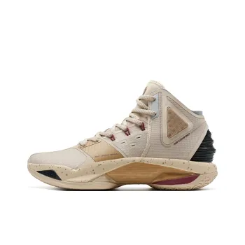 XTEP Anti Slip Wear Resistant Mid Top Basketball Shoes Men's Beige Brown Gray