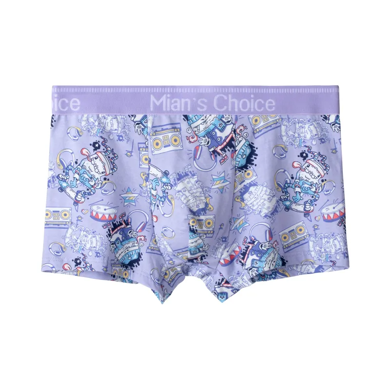 Lan Miao Underpants Men's 2 Pack-1