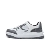 Raw White/Volcanic Gray