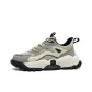 Light Sandy/Climbing Gray Color