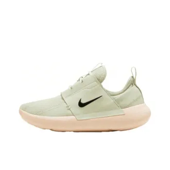 Nike E Series AD Anti Slip Wear Resistant High Top Casual Shoes Women's Beige