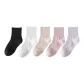 Black, White, Beige, Light Purple, Light Pink