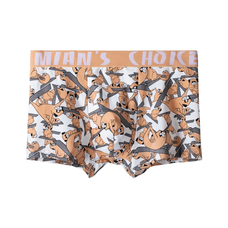 Lan Miao Underpants Men's 2 Pack-8