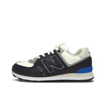 New Balance 574 Mita Sneakers X Whiz Limited
