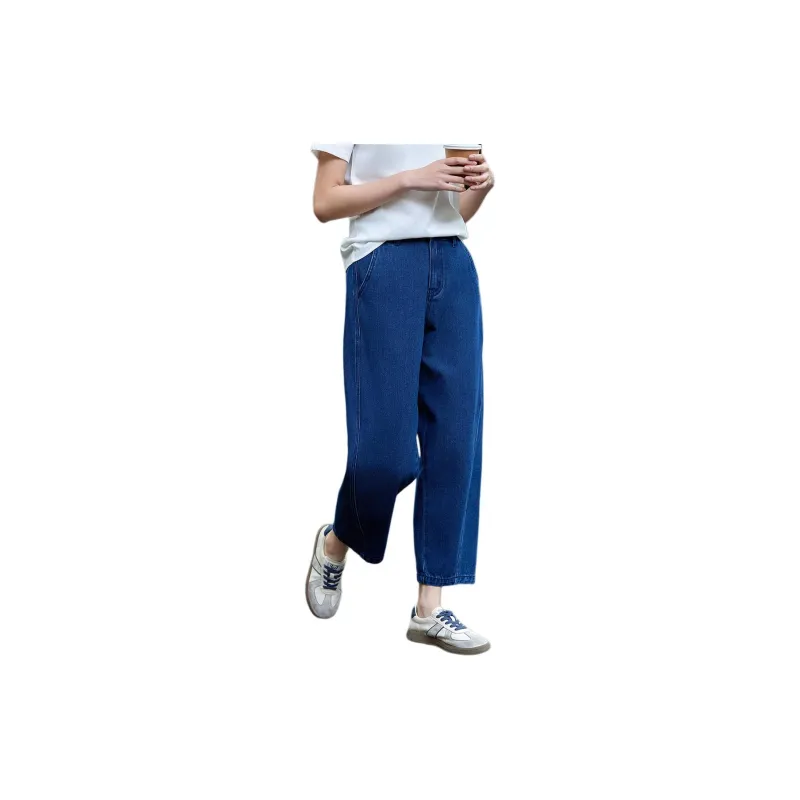 【dme】 Jeans Women's Dark Denim Blue-1
