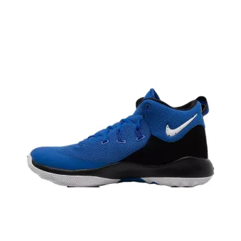 Nike Zoom Rev 2 Tb Midnight Navy