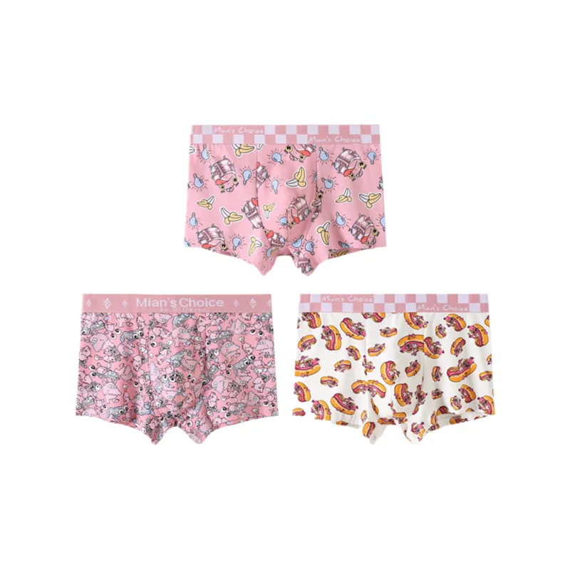 Lan Miao Underpants Men's 3 Pack-8