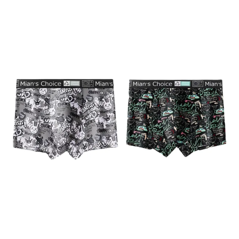 Lan Miao Underpants Men's 2 Pack-7