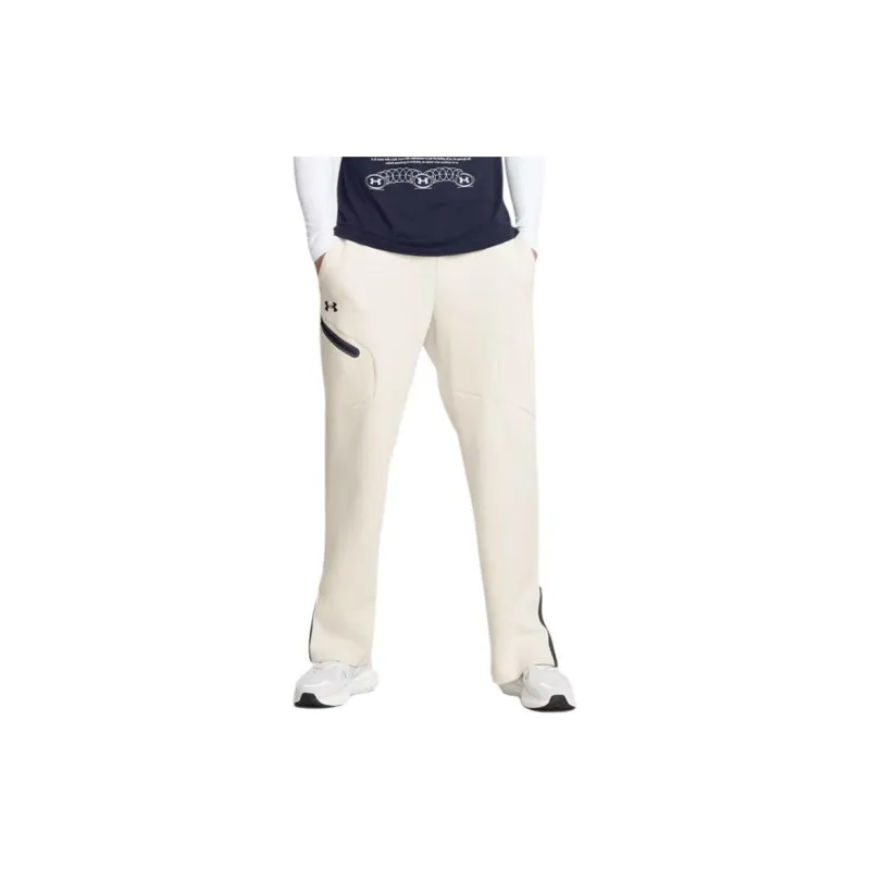 Under Armour Unstoppable Knitted Sports Pants Men's Beige-4
