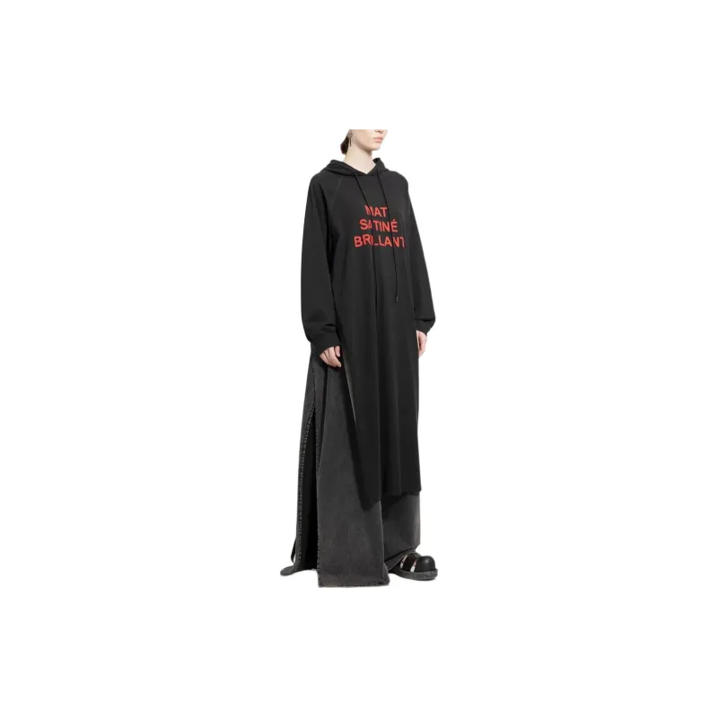 MM6 Maison Margiela Drawstring Long Hoodie-4