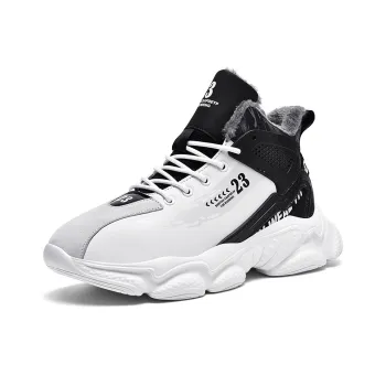MUSHILANDI Cushioning, Rebound, And Balance Mid Top Basketball Shoes