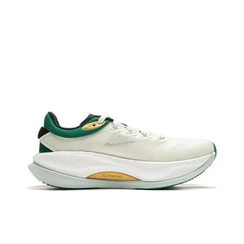 LiNing Yueying 4PRO Wear Resistant Slip Resistant Low Top Training Running Shoes Men's White Green-1