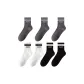 7-Piece Set[Black 2+White 2+Dark Gray 3]