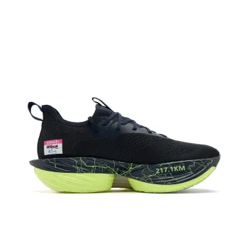 QIAODAN Flying Shadow PLAID 1.5   Strong Airflow Running Shoes Men Low Top Collegiate Blue Glow Yellow
