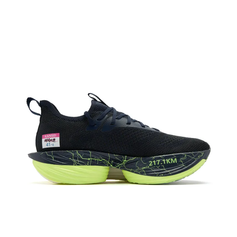 QIAODAN Flying Shadow PLAID 1.5 Strong Airflow Running Shoes Men Low Top Collegiate Blue Glow Yellow-0