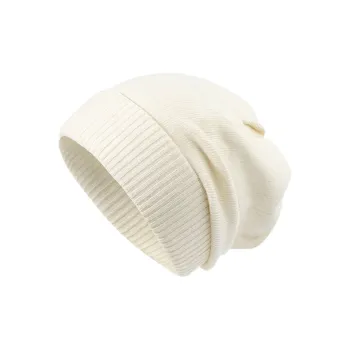 BAGGL Polyester Beanies Unisex Gift Box Set