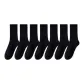 7 Black