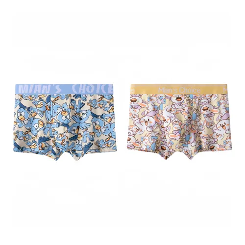 Lan Miao Men Underpants