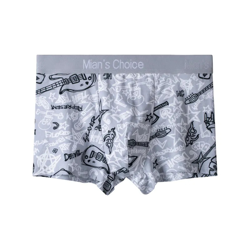 Lan Miao Underpants Men's 1 Pack-6