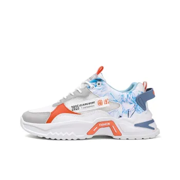 M.M Party Anti Slip Wear Resistant Low Top Chunky Sneakers Men's