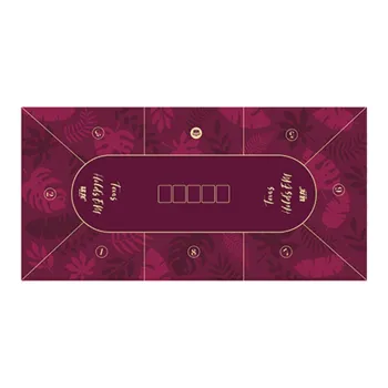 MENGLONG Board Games