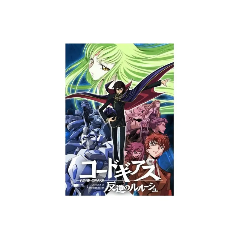 BANDAI Code Geass Collection UNION ARENA Card Holder Booster Pack Booster Box IP/Anime Cards 1 Box Included-2