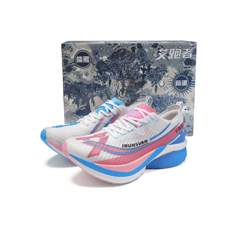 IRUNSVAN Low Top Running Shoes Unisex Mismatched Glauber's Plum Blossom-7