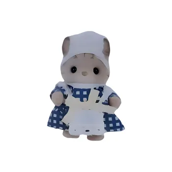 Sylvanian Families Limited Chef Collection Dolls Plush Doll Small Size Tall