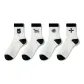 White Numbers+White Letter+White Flower+White Four-Leaf Clover[4 Pack]