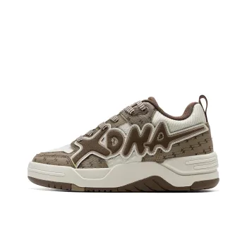 XTEP European Package Anti Slip Wear Resistant Low Top Skateboard Shoes Women's Brown